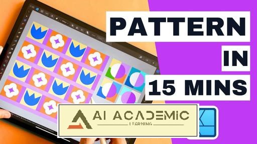 ساخت الگوی تکرارشونده آسان در 15 دقیقه: Affinity Designer برای مبتدیان