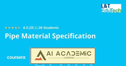 مشخصات متریال لوله