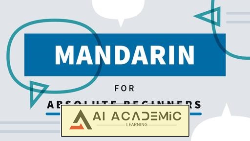 زبان ماندارین برای مبتدیان مطلق
