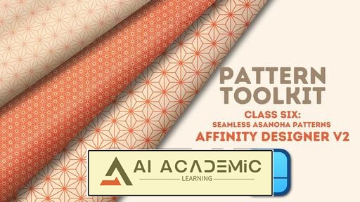 طراحی الگوی سطح در Affinity Designer - موتیف‌های آسانوها