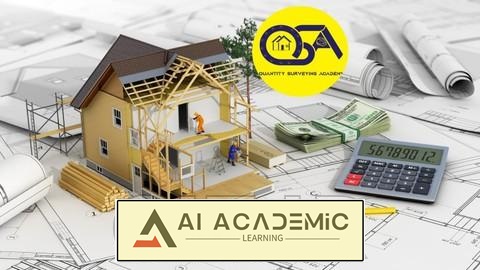 مبانی متره و برآورد - استخراج مقادیر