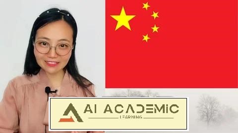 دوره زبان چینی، چینی ماندارین HSK1 برای مبتدیان