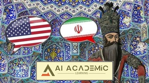 دوره کامل زبان فارسی: یادگیری از ابتدا