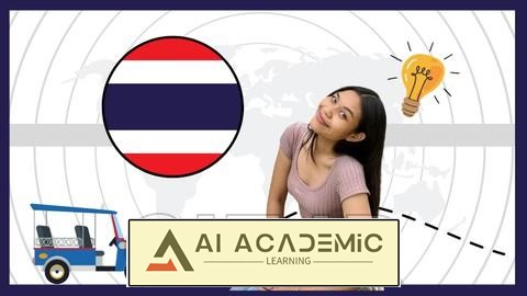 دوره‌ فشرده‌ اسپیکینگ اولیه زبان تایلندی