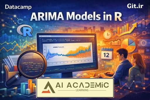 مدل‌های ARIMA در R