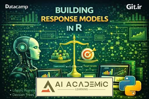 ساخت مدل‌های پاسخ در R