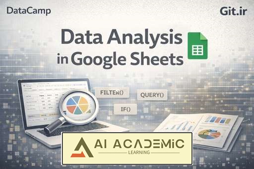 تحلیل داده در Google Sheets