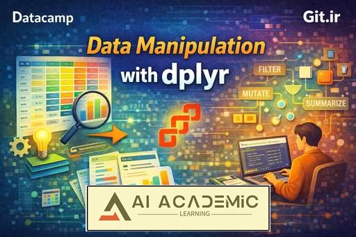 دستکاری داده‌ با dplyr