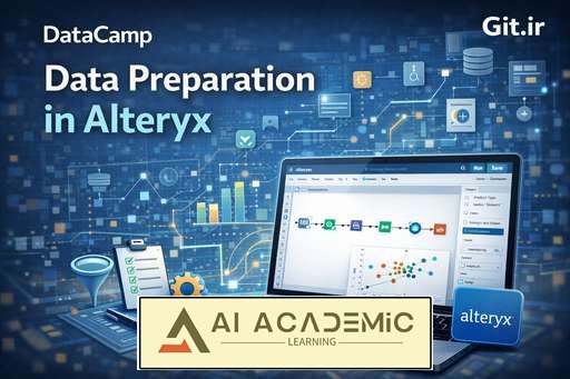 آماده‌سازی داده در Alteryx