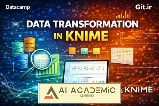 تبدیل داده در KNIME