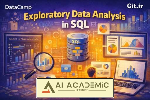 تحلیل اکتشافی داده‌ در SQL