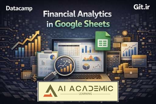 تحلیل مالی در Google Sheets