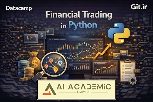 معاملات مالی در Python