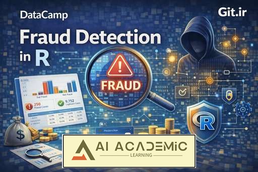 تشخیص تقلب در R