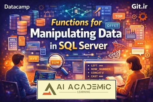 توابع دستکاری داده‌ در SQL Server