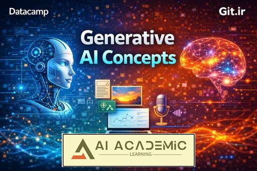 مفاهیم Generative AI
