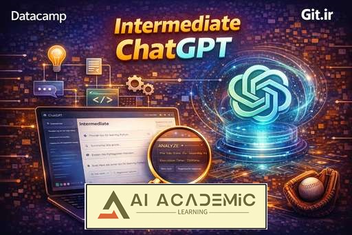 آموزش ChatGPT سطح متوسط