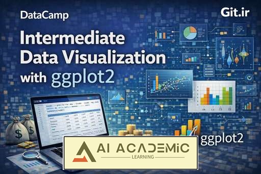 مصورسازی داده با ggplot2 - سطح متوسط