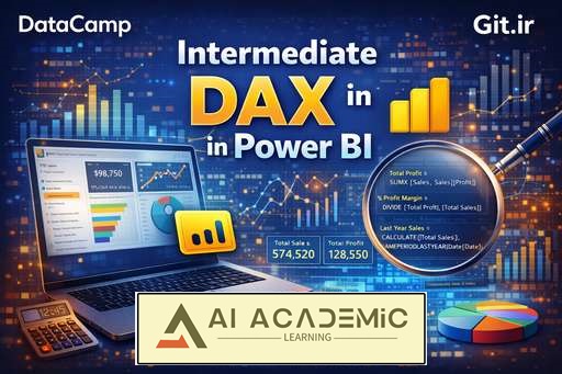 دوره DAX در Power BI - سطح متوسط