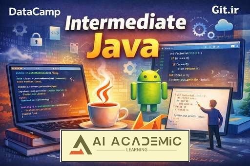دوره Java سطح متوسط