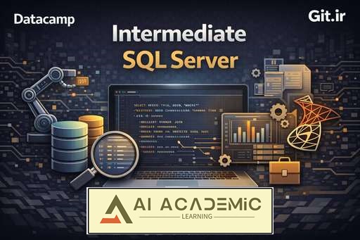 دوره SQL Server سطح متوسط
