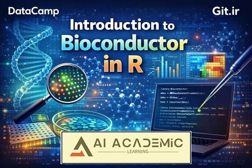 مقدمه‌ای بر Bioconductor در R