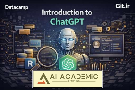 مقدمه‌ای بر ChatGPT
