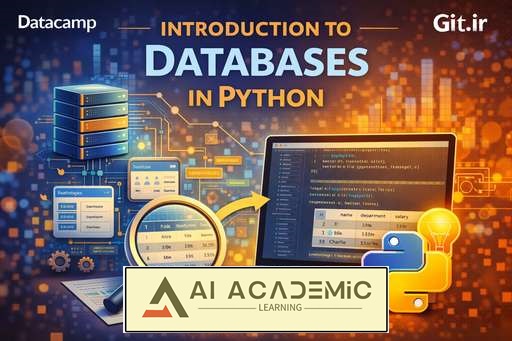 مقدمه‌ای بر پایگاه‌داده‌ در Python