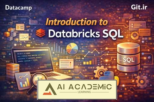 آشنایی با Databricks SQL