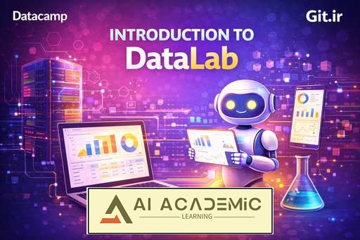 مقدمه‌ای بر DataLab