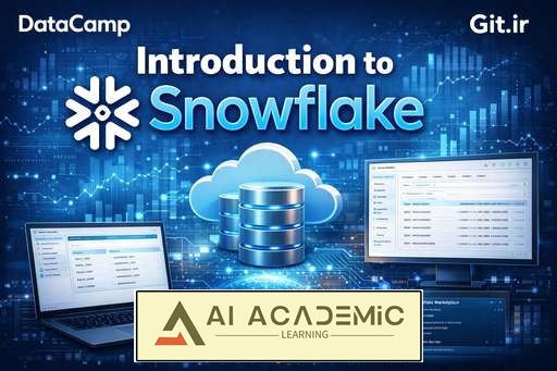آشنایی با Snowflake