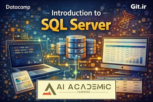 مقدمه‌ای بر SQL Server