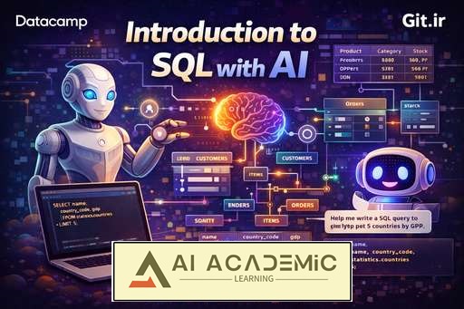 آشنایی با SQL با هوش مصنوعی