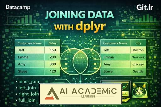جوین کردن داده‌ با dplyr