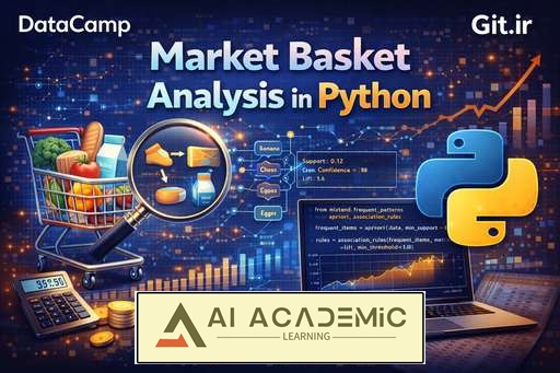 تحلیل سبد خرید در Python