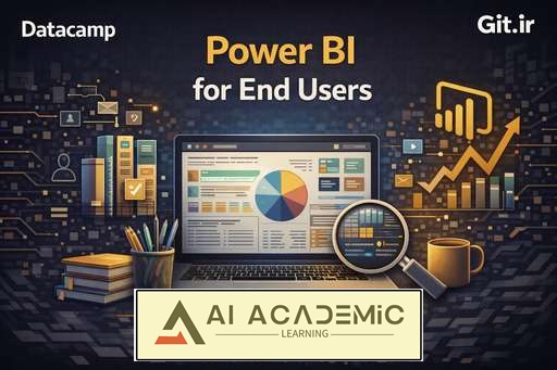 آموزش Power BI برای کاربران نهایی
