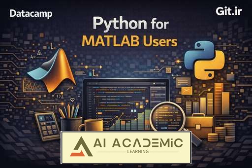 پایتون برای کاربران MATLAB