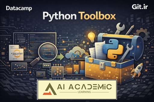 جعبه ابزار پایتون