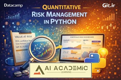 مدیریت ریسک کمی در Python