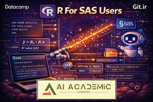 آموزش R برای کاربران SAS