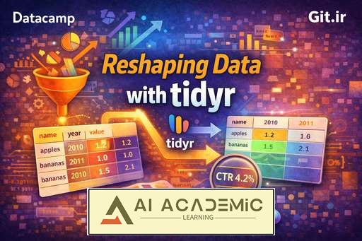 تغییر شکل داده با tidyr