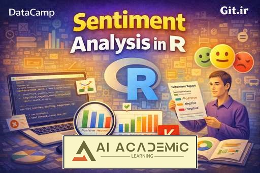 تحلیل احساسات در R