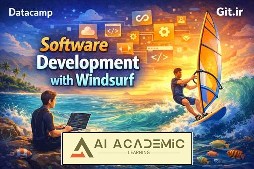 توسعه نرم‌افزار با Windsurf
