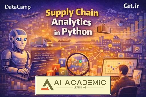 تحلیل زنجیره تأمین در Python
