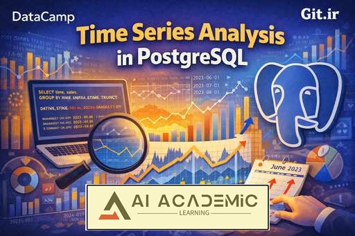 تحلیل سری‌های زمانی در PostgreSQL