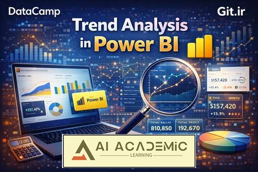 تحلیل روند در Power BI