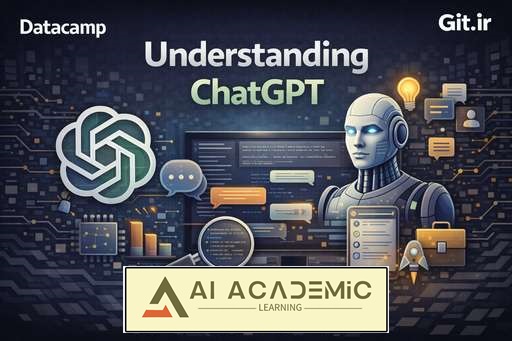 دوره درک ChatGPT