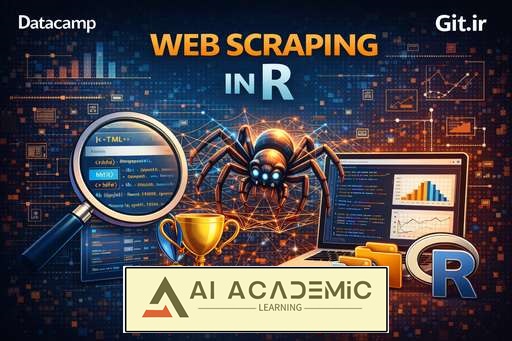 وب اسکرپینگ در R