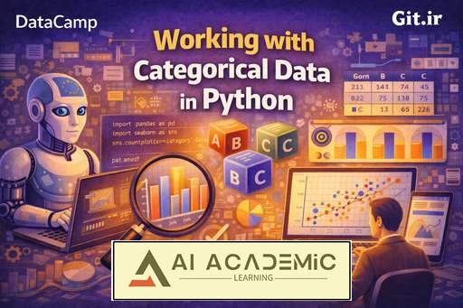 کار با داده‌ طبقه‌ای در Python