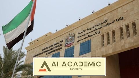 اماراتی‌سازی در امارات متحده عربی: راهنمای جامع برای کارفرمایان